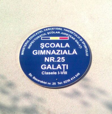 Şcoala Gimnazială Nr. 25 Galaţi