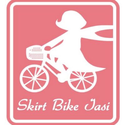 SkirtBike IASI