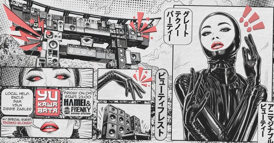 Yu Kawabata – Latex Techno Warrior