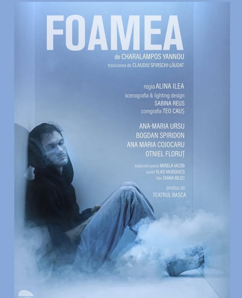 FOAMEA – Teatrul Basca (Timișoara)